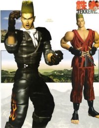 BUY NEW tekken - 58002 Premium Anime Print Poster
